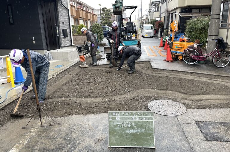 7AA61566-74B4-4E14-BC77-A4039FCD75FD