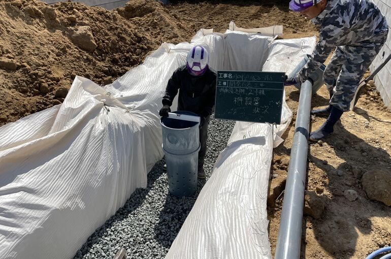 AC1F3FBB-EDE8-4671-B61C-FA454F47AC02