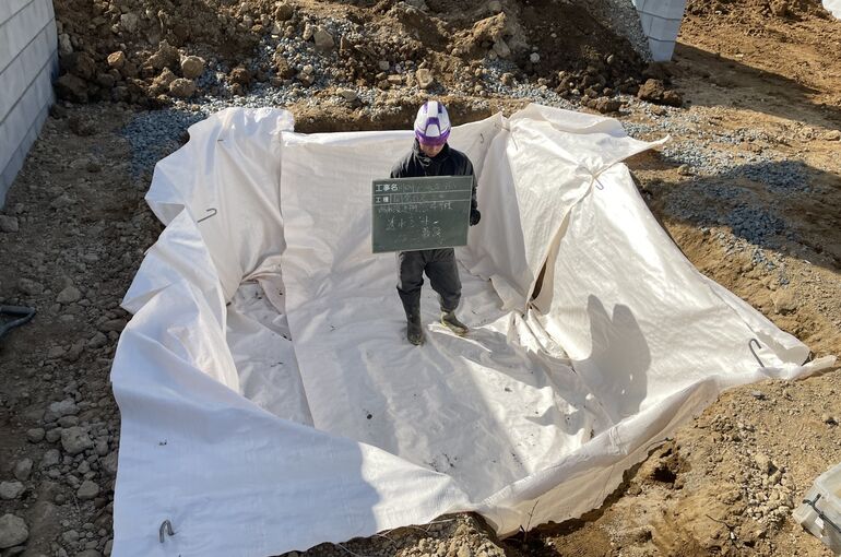 AE622B02-4AD4-4C2C-9410-8BFA42471905