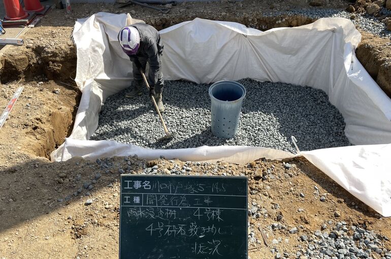 B7E45AD4-5514-4794-A0E5-B5FF982DF839