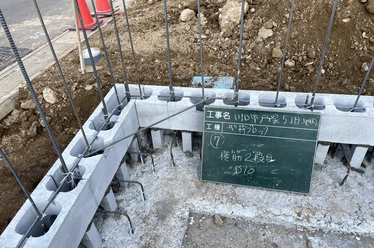 1D99F996-8A94-417C-ACFF-CCB359689900