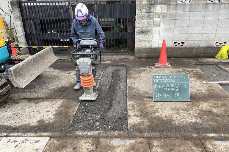 24C513C7-570F-4A99-A251-F41E2948E422