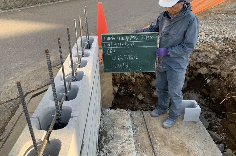 0B26D369-C87F-406E-AB5F-9A88F4581ED2