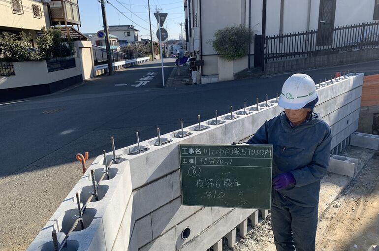 52BF9D11-2B8F-4E5E-AC11-232B6D1F7F24