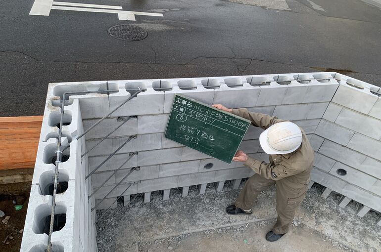 915F5954-6D93-4A1C-9A40-C6DCE7AB4055