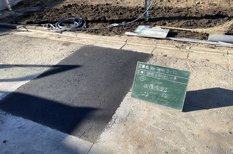 2BE625AE-B02F-46A1-912F-C3F205498F0F