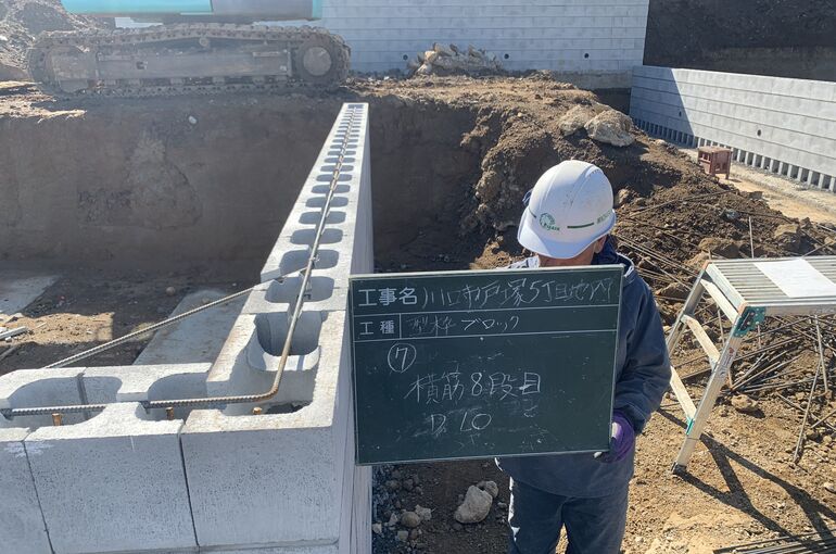 46FB01C2-CA6B-4F9D-BFF7-47852CFD1A89