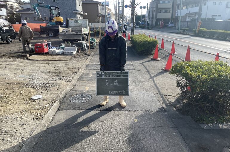 クリスマス記念