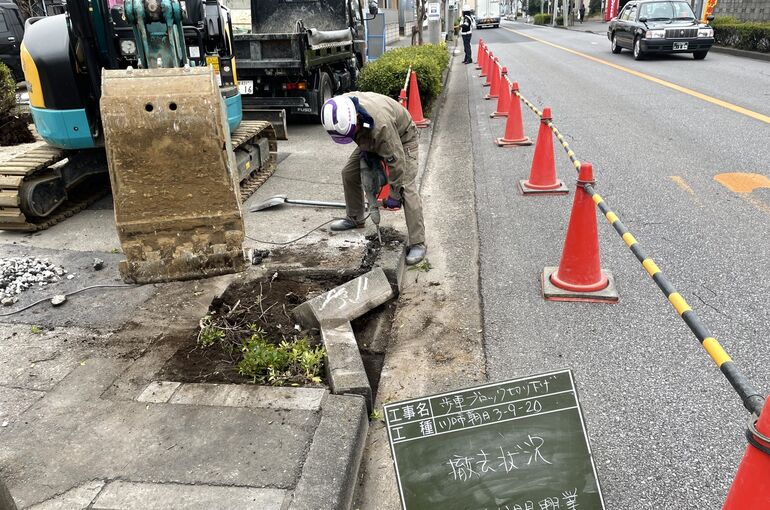 C40B4156-35AA-461A-BF72-B985B535655B