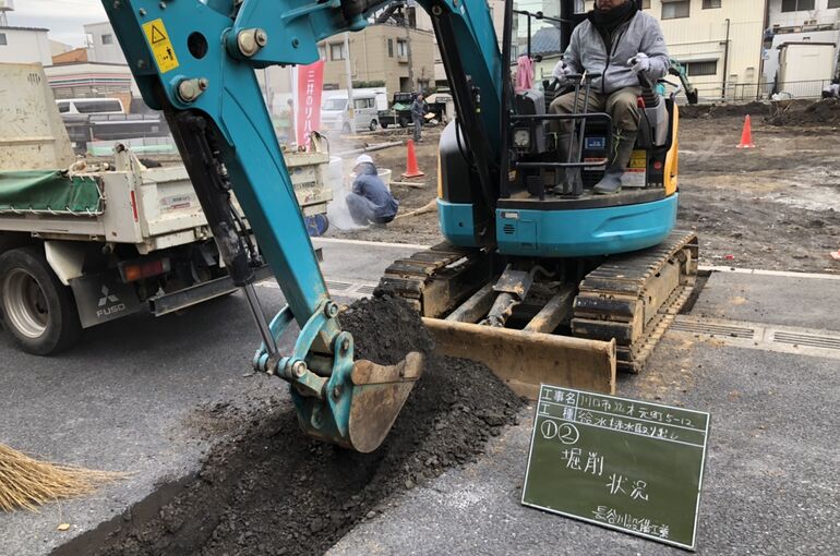 36E4F971-1524-48C6-85E3-46CAF1025740