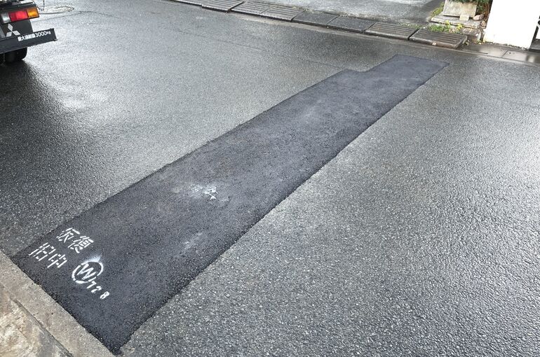 0AE5014E-B5B8-4500-8079-AA1C69F8BC8B