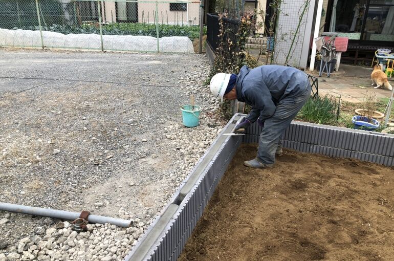 2543C4C5-34F4-4C9C-83B0-A78742B94DB1