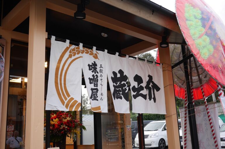 59112CB7-AEDE-4A58-92A0-238E41159B7E