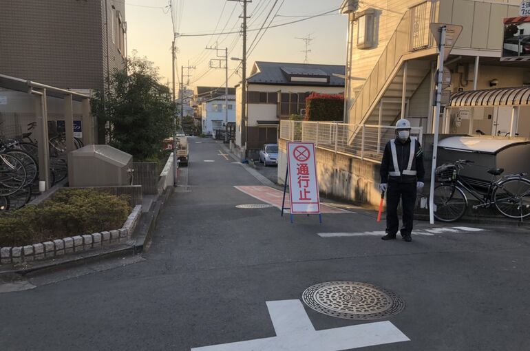 8E2D32A1-59D9-4087-ABD7-4485DAB0A549