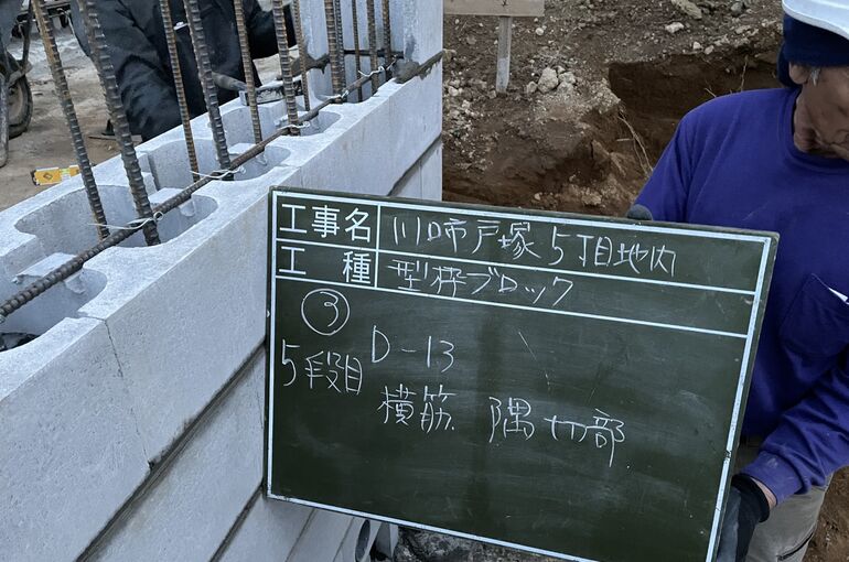 B540F999-9484-4155-A6C2-4DDDCBEEAA50