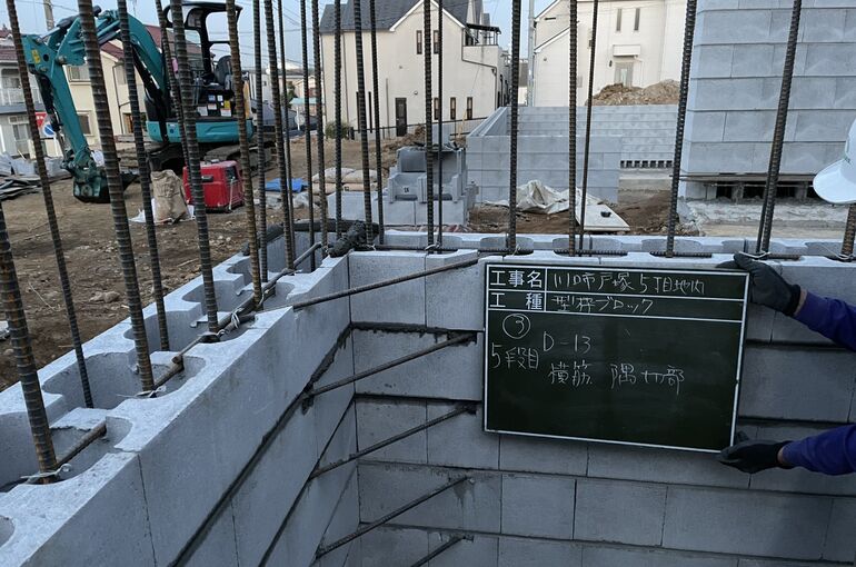 A2AAAF22-2012-43CC-B225-F59EE6ABB353