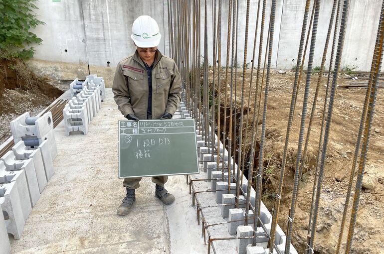 続けること・辞めないこと