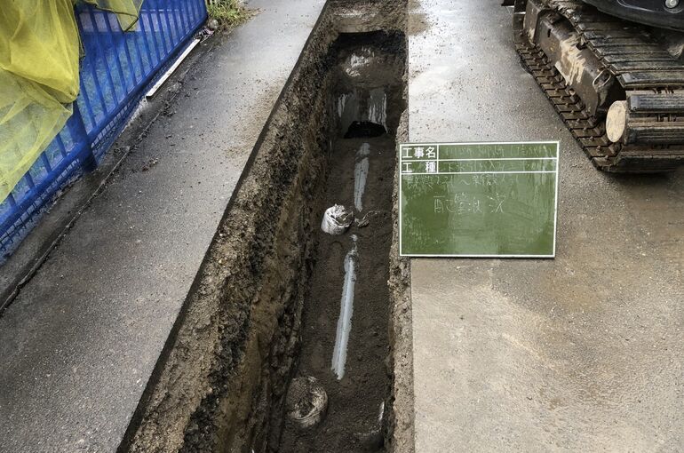 雨天決行、お疲れ様でした。