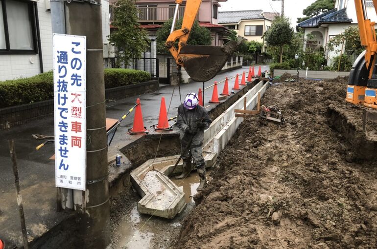 B17DADE6-097B-44A6-BD52-43FEBBCFF049