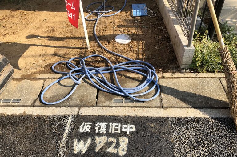 4E993BFE-4D3F-4482-A690-FD31DF612E84