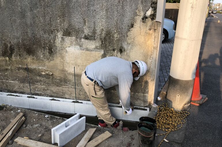 ２現場によるブロック積み施工