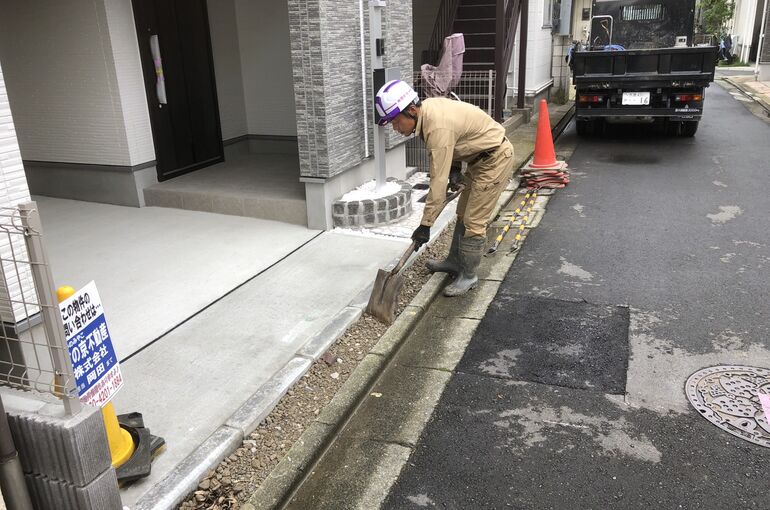 46BCB41A-379B-4957-A329-7D552B90700D